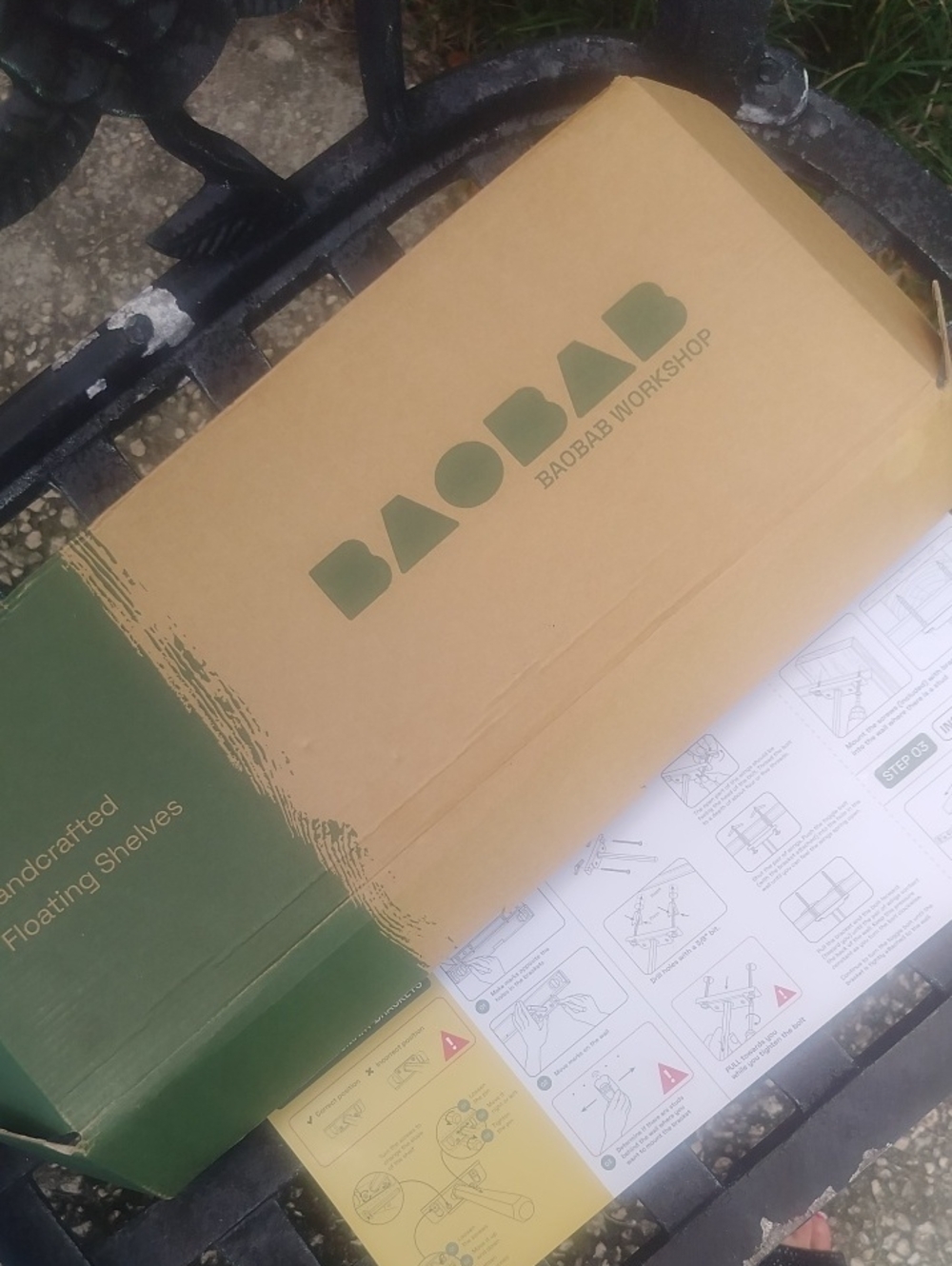 Baobab Collection Two-Tone Cardboard Retail Box in Brown and Green